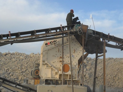 كسارة وطاحونة لمصنع المحجر في جدة مكة المكرمة المملكة العربية السعودية
