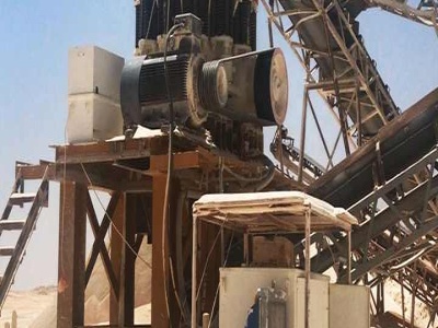 حجر المحجر مصنعين في اليمن